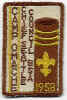 co58.jpg (31460 bytes)