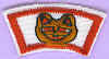 csseg6.jpg (11097 bytes)