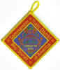 st03c.jpg (47335 bytes)